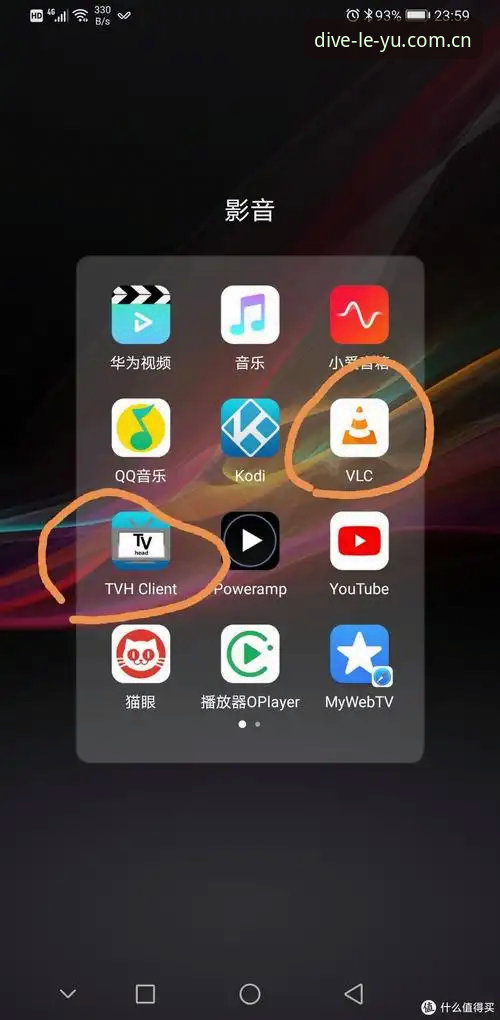 乐鱼体育平台安全登录使用教程：新版下载与安卓客户端安装指南