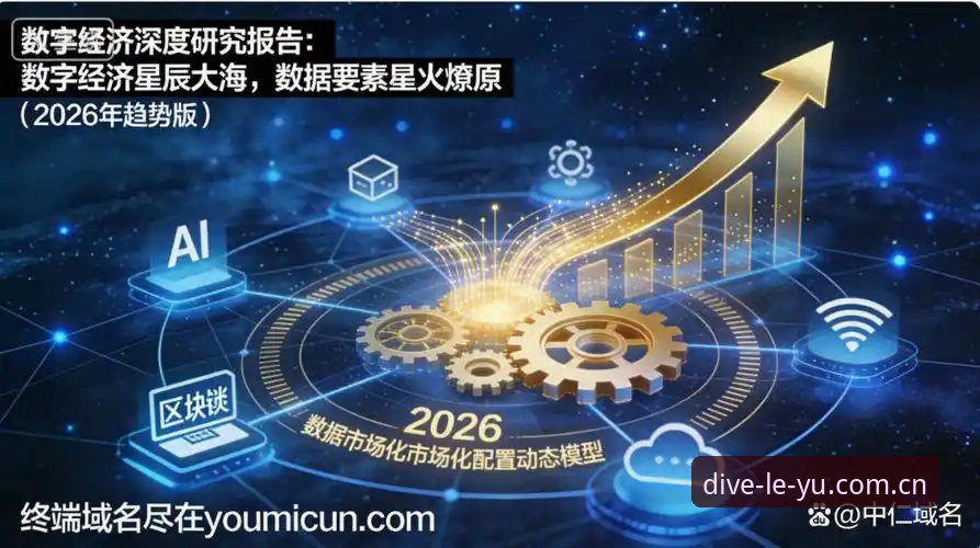 乐鱼安卓版下载实用指南：掌握2026新版核心功能与行业趋势